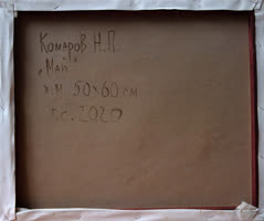 KHNC20200814-ND4_6043.jpg